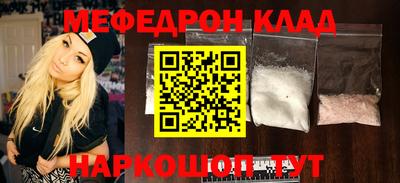 гашик Тверь