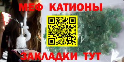 гашиш Татарск