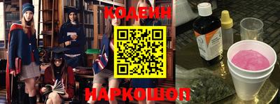 гашик Тверь