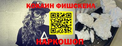 гашиш Татарск