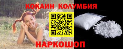 гашик Тверь
