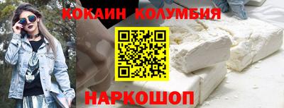 гашиш Татарск
