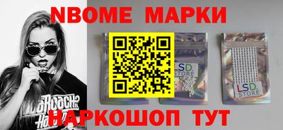 гашик Тверь