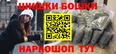 гашиш Татарск