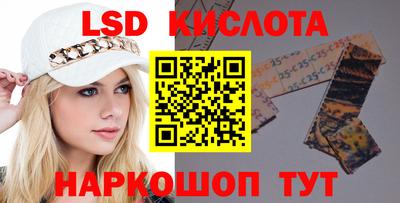 гашик Тверь