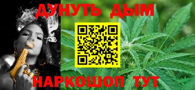 гашик Тверь