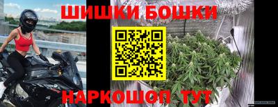 гашиш Татарск