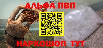 гашик Тверь