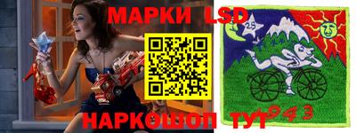 гашик Тверь