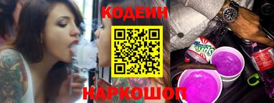 гашик Тверь