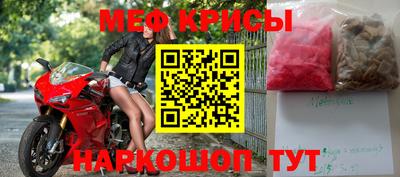 гашик Тверь
