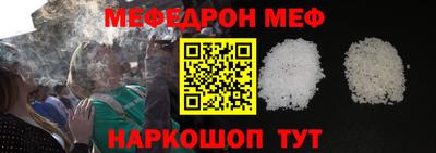 гашик Тверь